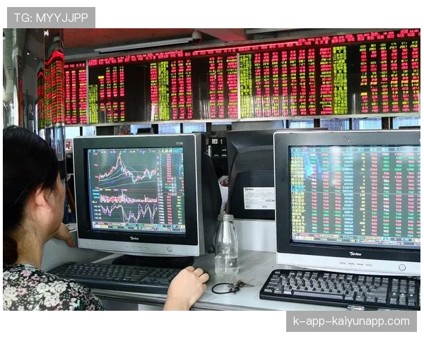 四名证券从业者踩线炒股，被罚金额惊人，证券从业 炒股 处罚