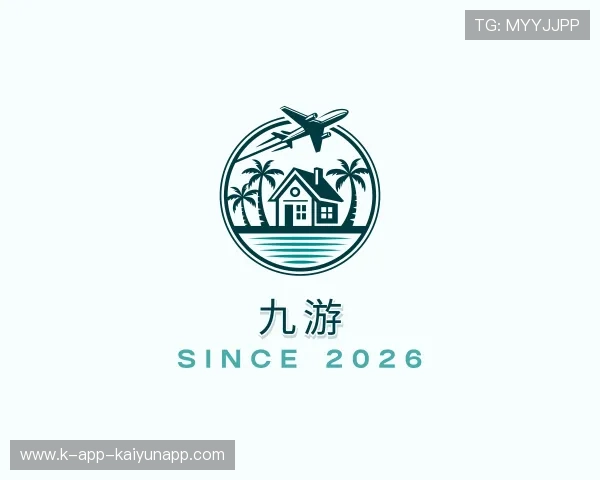 介绍KAIYUN开云赛事